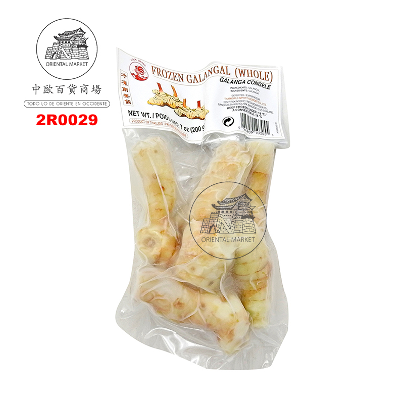 RAIZ GALANGA CONGELADA *COCK* 鸡标冻南姜 200g/30