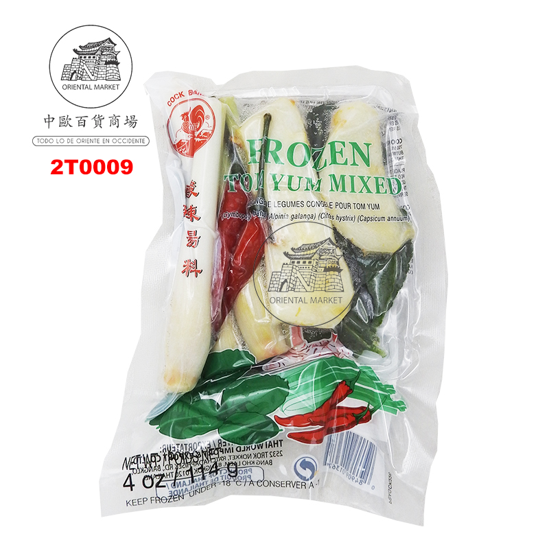 TOM YUM MIXTO CONGELADO *COCK* 鸡标冻冬阴功汤料 114g/30