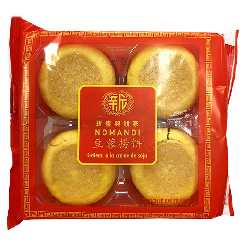[200367/2P0027] PASTEL HO PHIAN  新集兴冷藏豆沙饼 200g/30