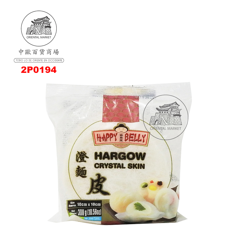 PASTA HARGAO CONGELADA *HAPPY BELLY* 家乐宝冻虾饺皮 300g/30