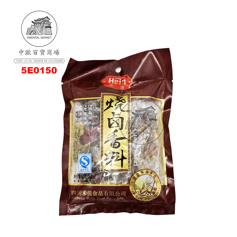 ESPECIAS MIXTAS  禾茵烧卤水香料 60g/30