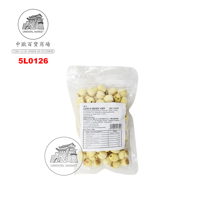 LOTUS DESECADO  通心莲子 100g/30