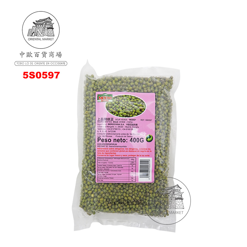 SOJA VERDE(PEQUEÑA) *TW* 小包台湾绿豆 400g/30