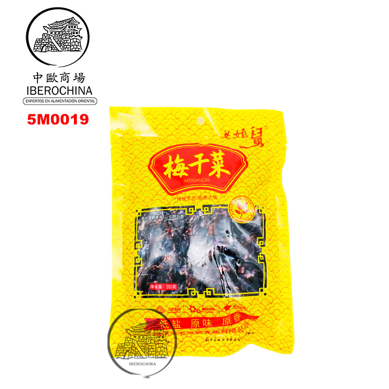 MOSTAZA SECA *SHAOXIN* 绍兴梅干菜 200g/30