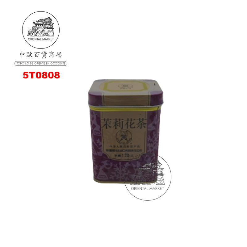 TE JAZMIN (MORADO) 紫罐茉莉花茶 120g/30