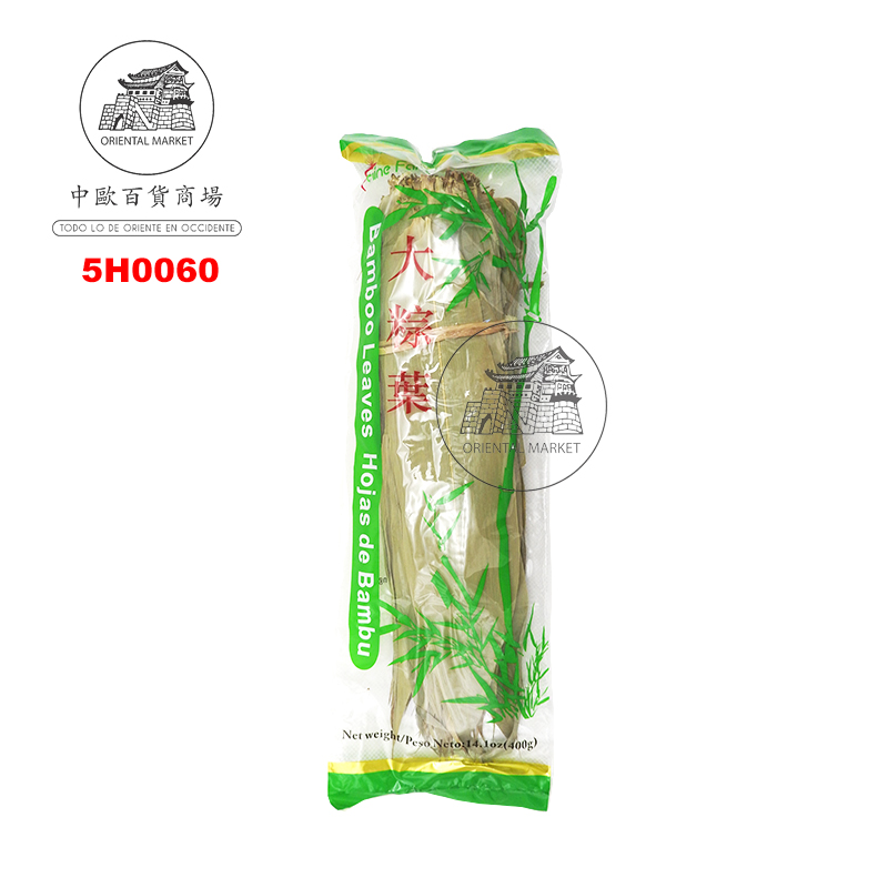 HOJA BAMBU 轩农牌特级粽叶 400g/30(8.5cm)