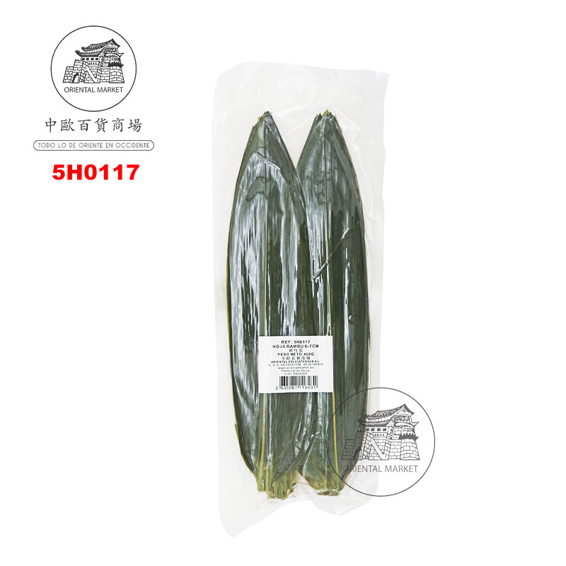 [502151/5H0117] HOJA BAMBU(6cm-7cm)  真空鲜竹叶 400g/100u/30
