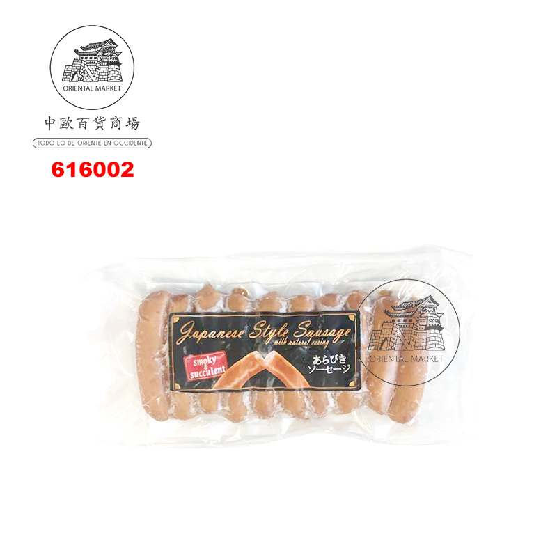 [200328/616002] SALCHICHAS JAPONESAS CONGELADAS *ARABIKI* 日本冻香肠 20g/10u/32