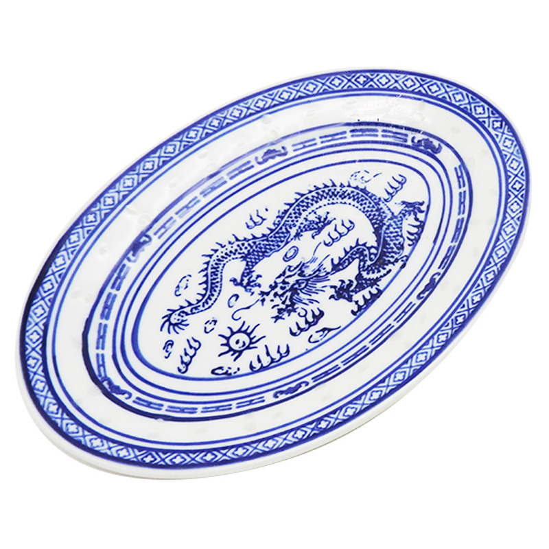 [900862/MTD123] PLATO  青龙米通长盘 36