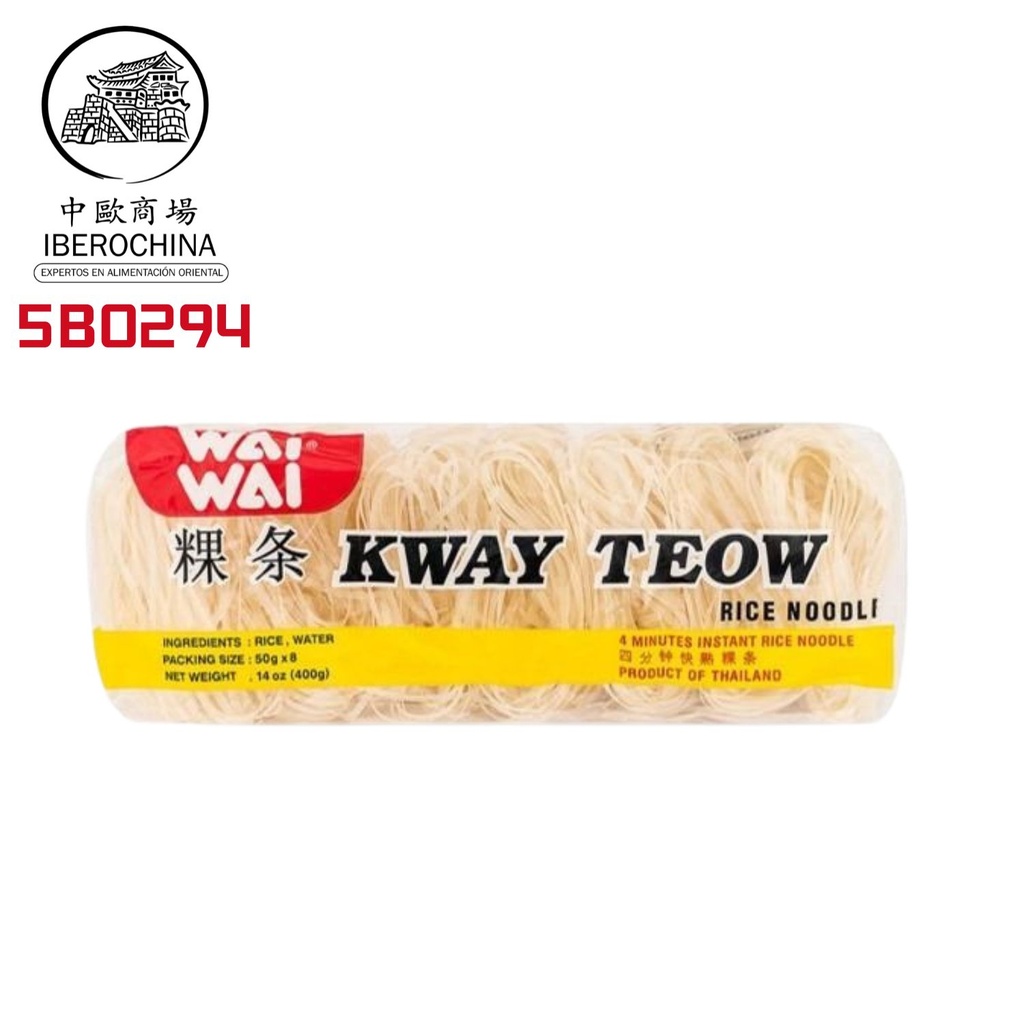 BARRITA ARROZ *WAI WAI* 健力粿条 400g/40
