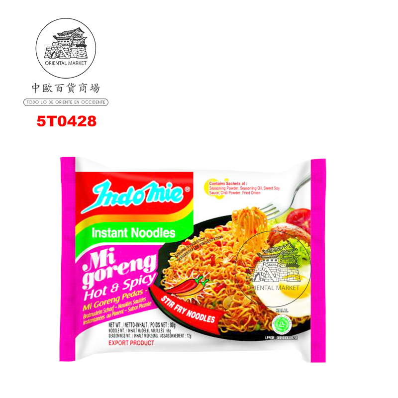 FIDEO INSTANTANEO MI GORENG PEDAS PICANTE *INDOMIE* 辣味酱拌营多面 80g/40