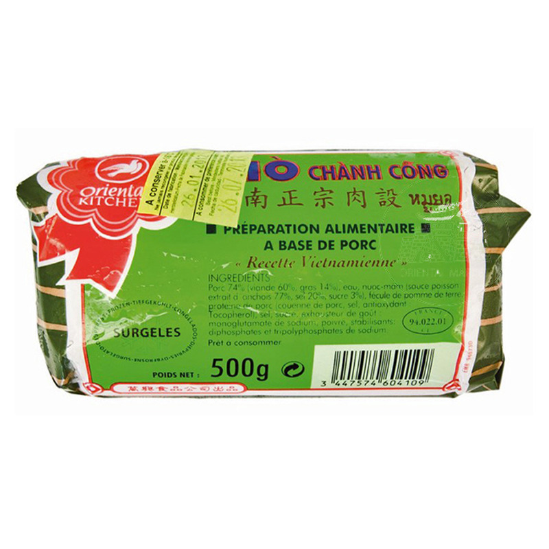 [200567/2J0005] JAMON VIETNAM *ORIENTAL* 冷冻越南肉设 500g/40