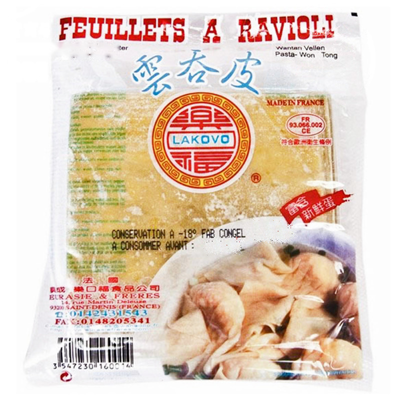 [200369/2P0032] PASTA WANTUN *LAKOVO* 乐口福云吞皮 250g/40