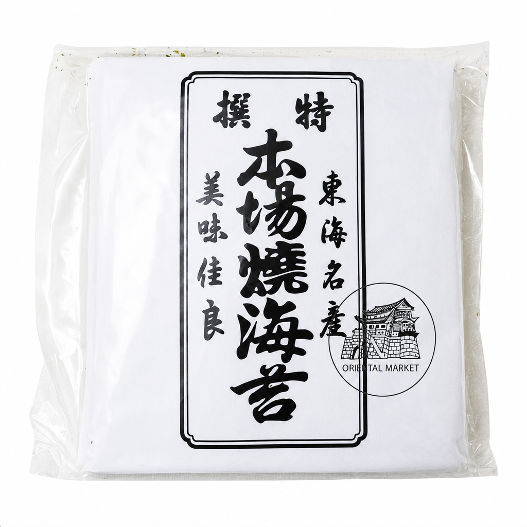 ALGA YAKINORI 100H *本场烧海苔* 寿司紫菜 250g/40