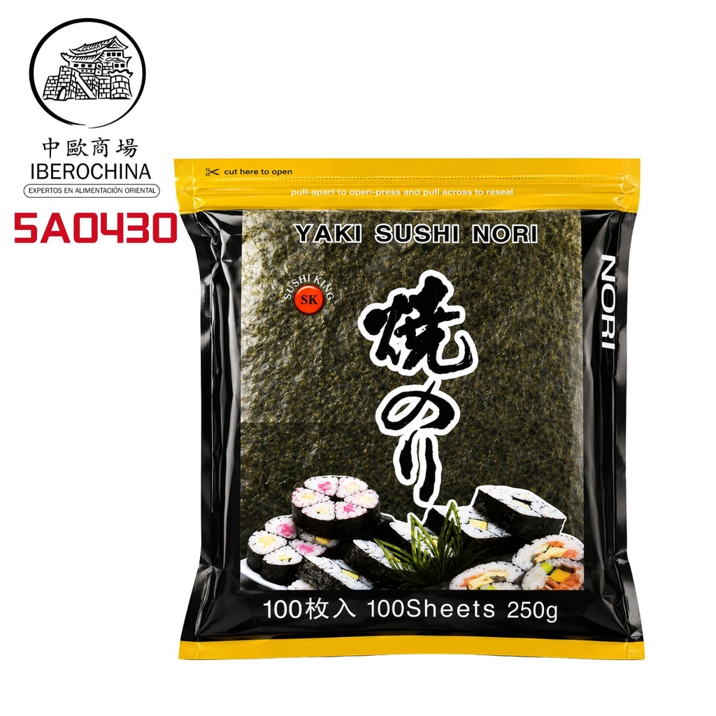 ALGA YAKINORI GOLD 100H *SUSHI KING* 寿司王特级寿司紫菜 250g/40