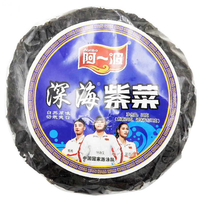 [501587/5A0315] ALGAS NORI (PEQUEÑO) *AYIBO* 阿一波小包深海紫菜 30g/40