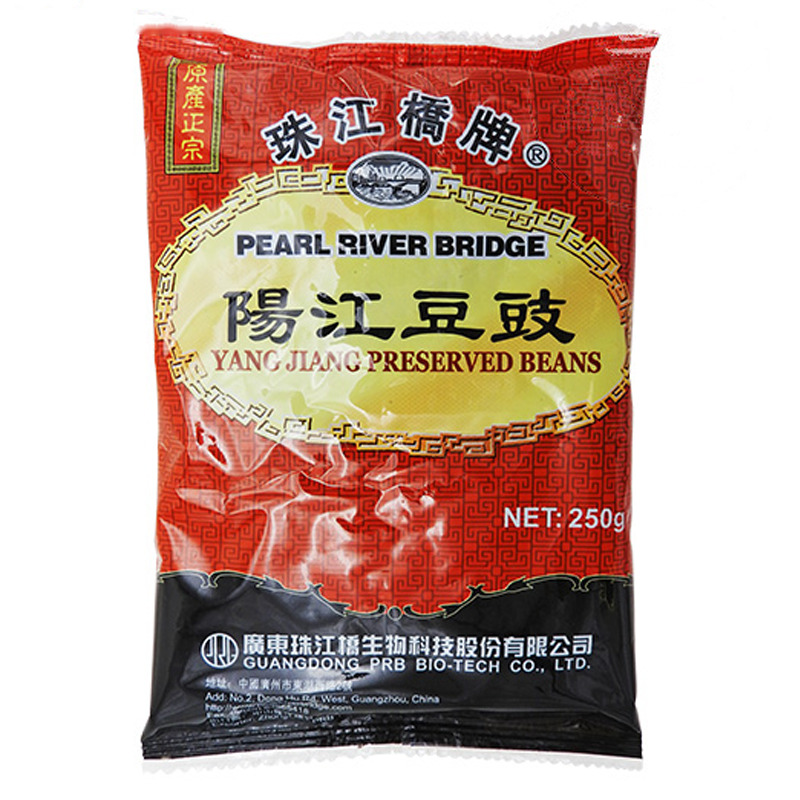 [501599/5A0490] ALUBIA NEGRA *PRB* 珠江桥阳江豆豉 250g/40
