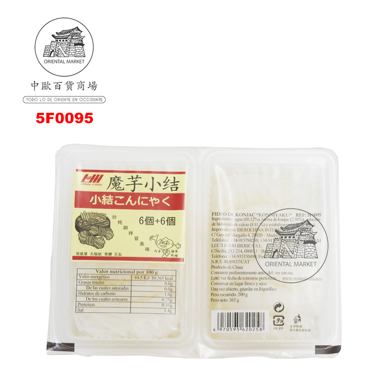 FIDEO KONNYAKU NUDOS  魔芋小结 200g/40