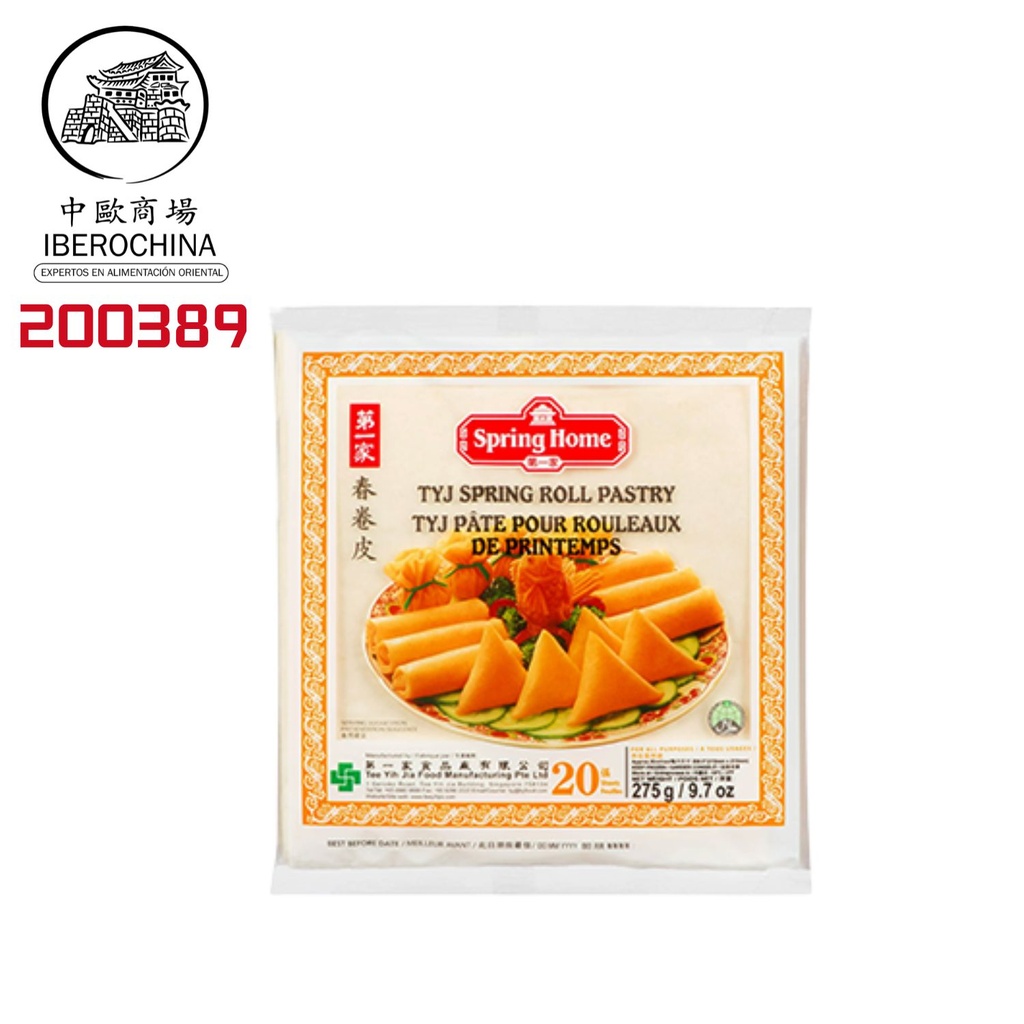 PASTA ROLLO 20H (215mm) CONGELADA *SPRING HOME* 第一家冻春卷皮 275g/40