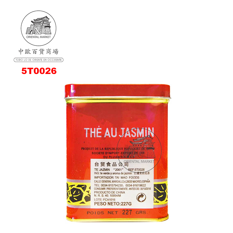 TE JAZMIN (ROJO) 红罐茉莉花茶 227g/40