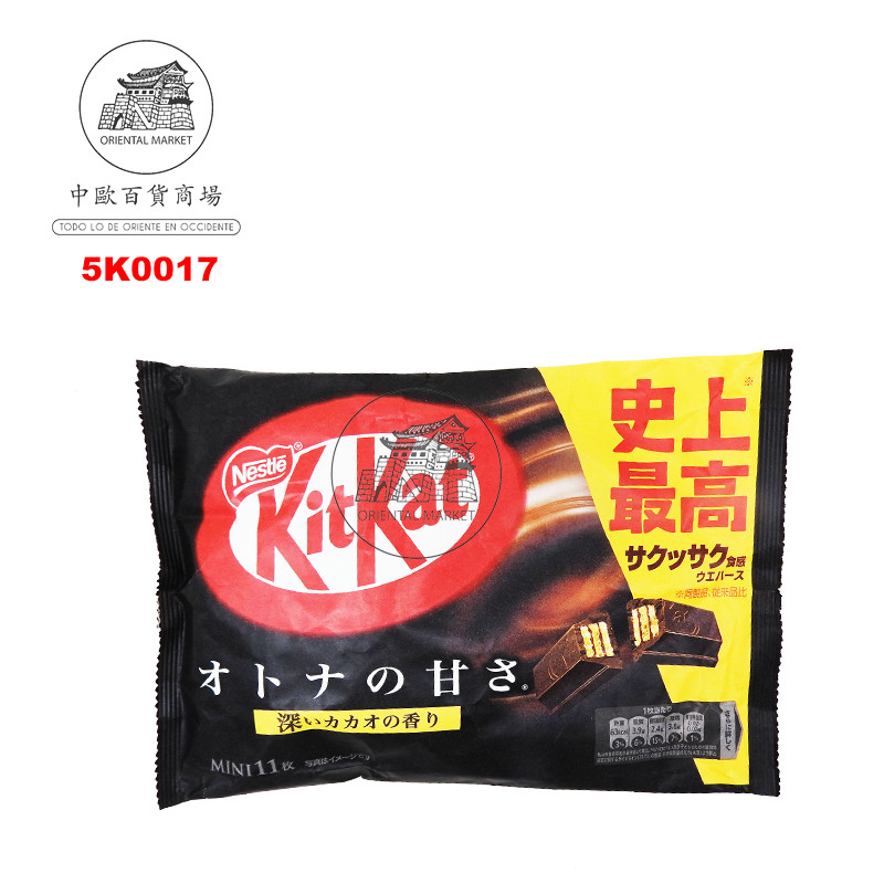 KITKAT OTONA NEGRA 雀巢黑巧克力 124.3g/12