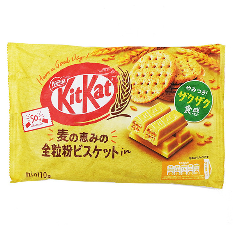 [501917/5K0018] CHOCOLATE INTEGRAL *KITKAT* 雀巢全麦巧克力 113g/12