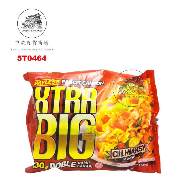 FIDEOS X-BIG CHILIMANS PICANTE *PAYLESS* 百乐广东辣味面 125g/48