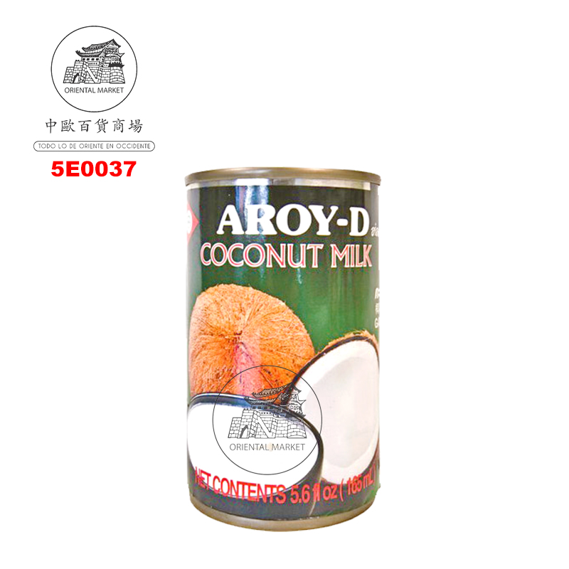 EXTRACTO COCO *AROY-D* 纯椰奶 165ml/48