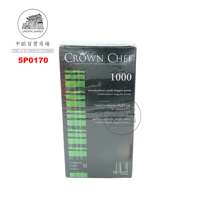 MONTADIENTE *CROWN CHEF* 牙签 1000u/50