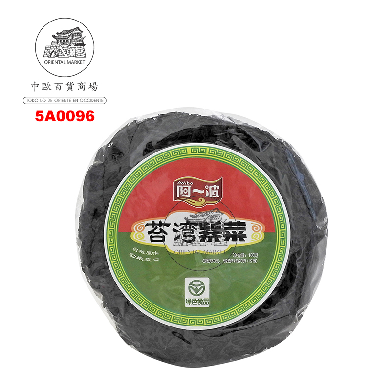 ALGAS NORI *AYIBO* 阿一波紫菜饼 100g/50