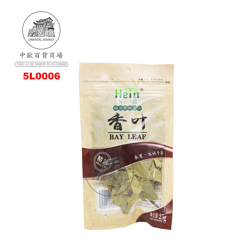 HOJAS DE LAUREL 香叶月桂叶 25g/50