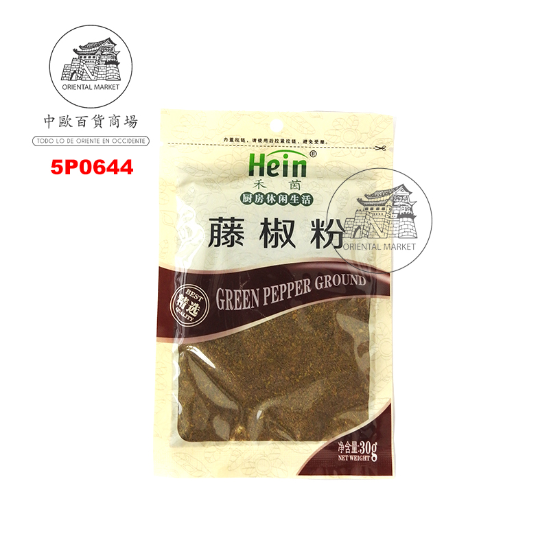 PIMIENTA VERDE  禾茵藤椒粉青花椒 30g/50