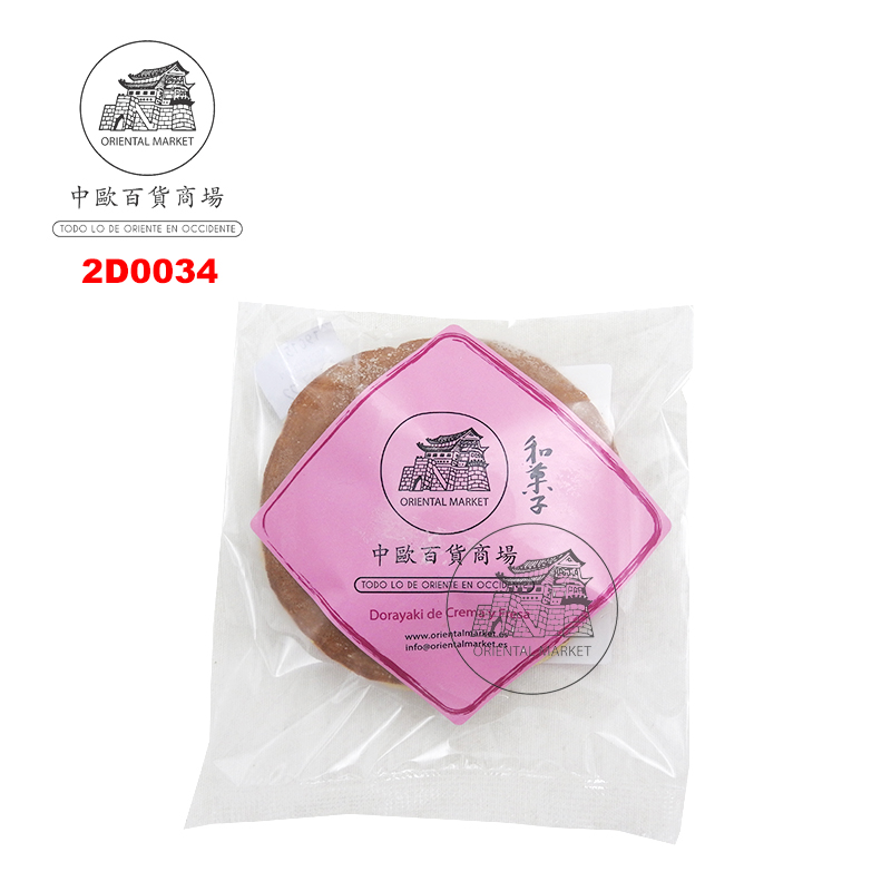 DORAYAKI CREMA Y FRESA *ORIENTAL MARKET* 奶油草莓铜锣烧 75g/50