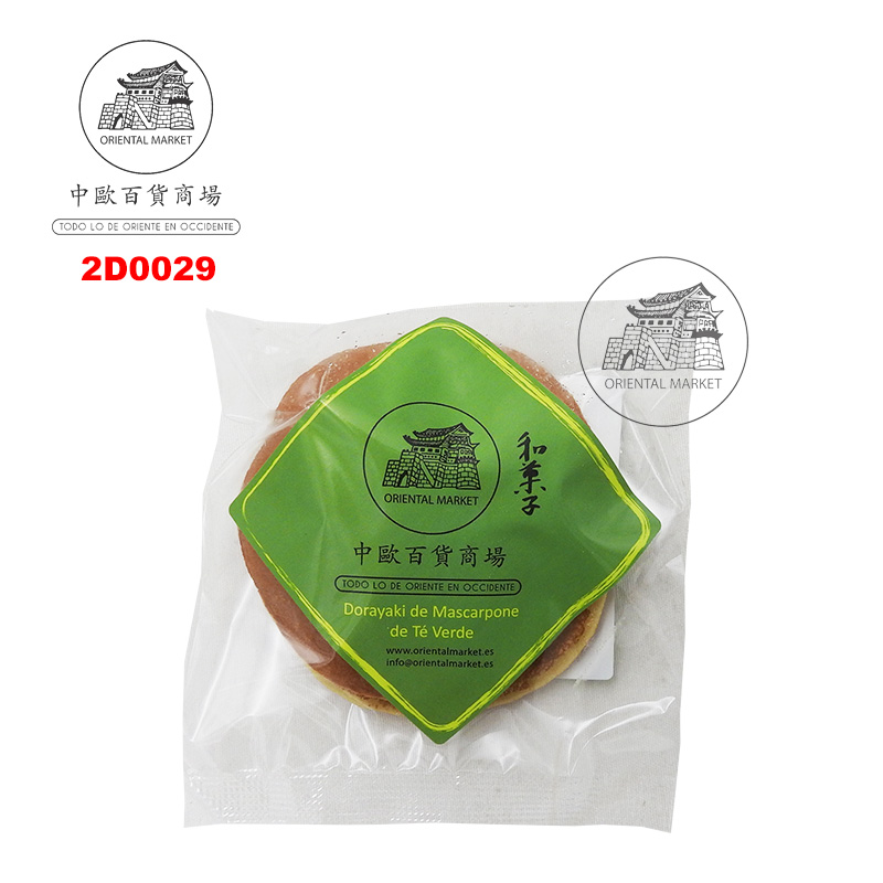 DORAYAKI TÉ VERDE Y MASCARPONE *ORIENTAL MARKET* 绿茶味铜锣烧 75g/50
