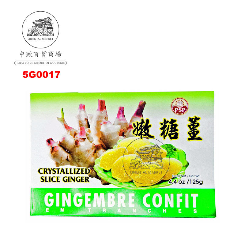 JENGIBRE CRISTALIZADA *PSP* 嫩姜糖片 125g/50