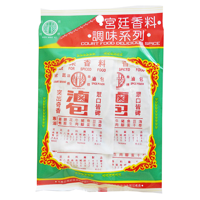 [502687/5S0275] SAZONADOR PARA ADOBOS *TW* 宫廷香料卤包 24g/50