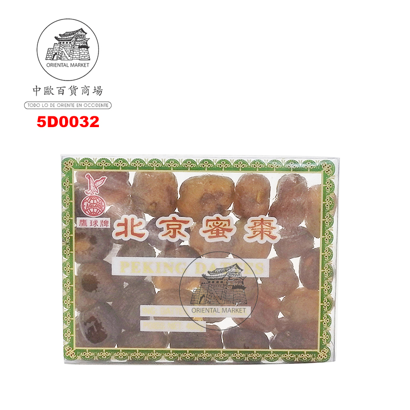 DATILES DULCES *GLOBE* 鹰球牌北京蜜枣 400g/50