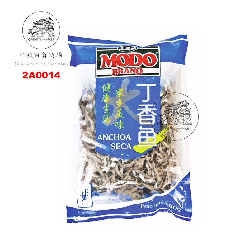 ANCHOA SECA CONGELADA *MODO* 上品冻丁香鱼干 100g/50