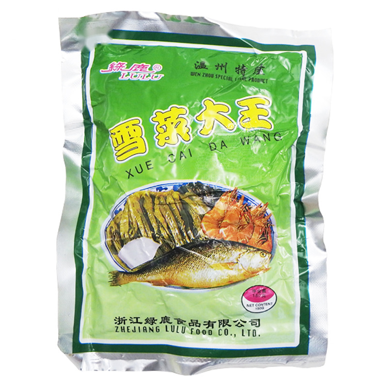 [502446/5R0041] REPOLLO 绿鹿雪菜大王 150g/100