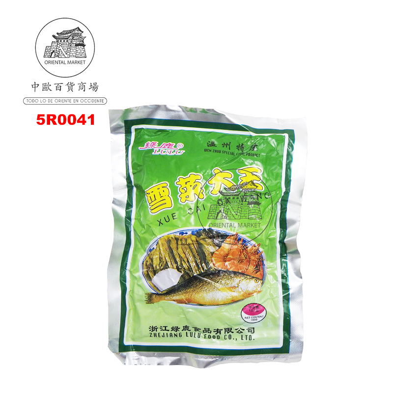 MOSTAZA SALADA 绿鹿雪菜大王 150g/100