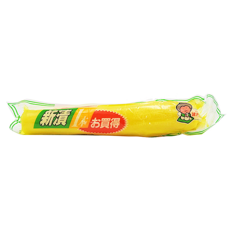 [502270/5N0010] NABO AMARILLO ENTERO 日本黄萝卜条 500g/20