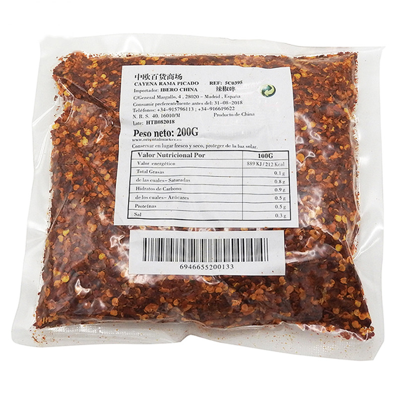 [501844/5C0395] CAYENA RAMA PICADO 辣椒碎 200g/50