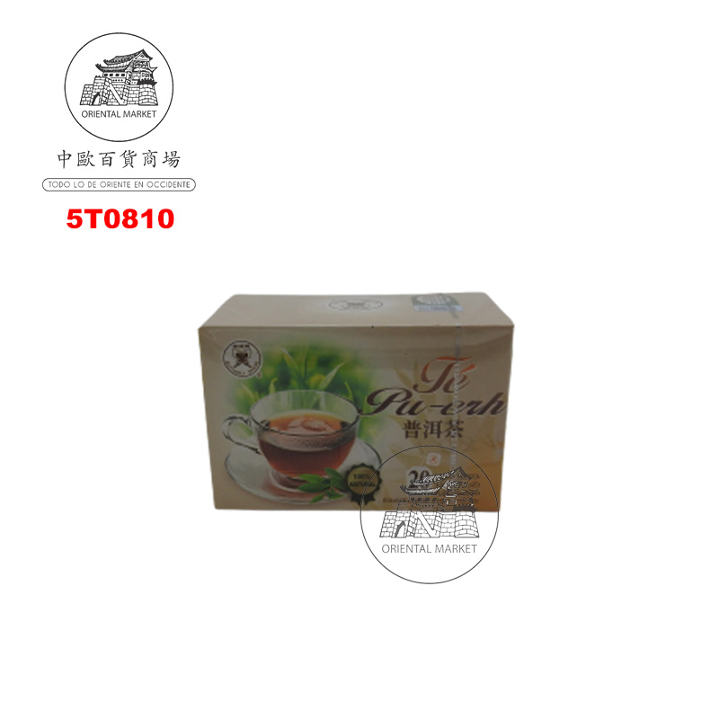TE PU ER  小箱袋泡普洱茶 2g/20/50