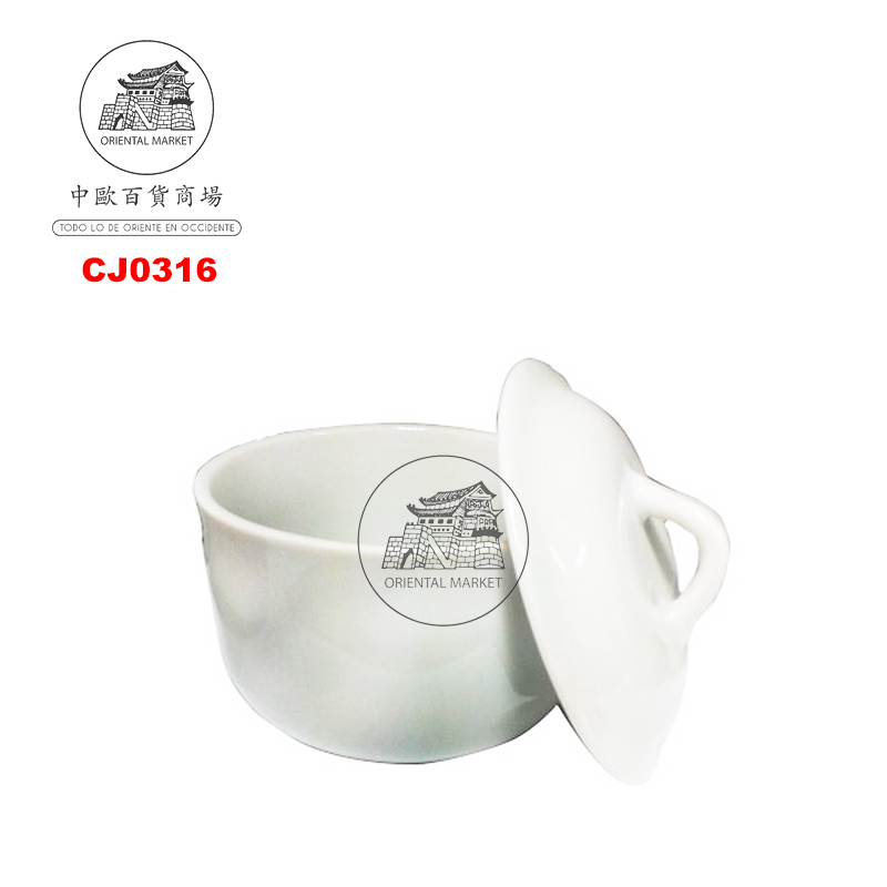 CUENCO CON TAPA 白色瓷盖碗 /60