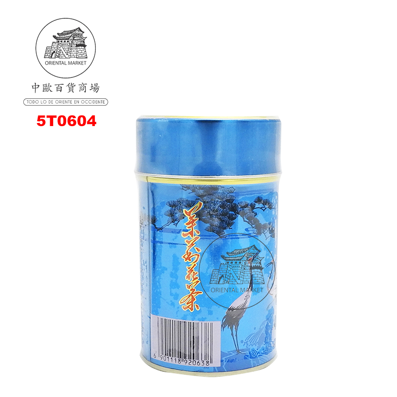 TE JAZMIN(AZUL) 蓝罐茉莉花茶 150g/60