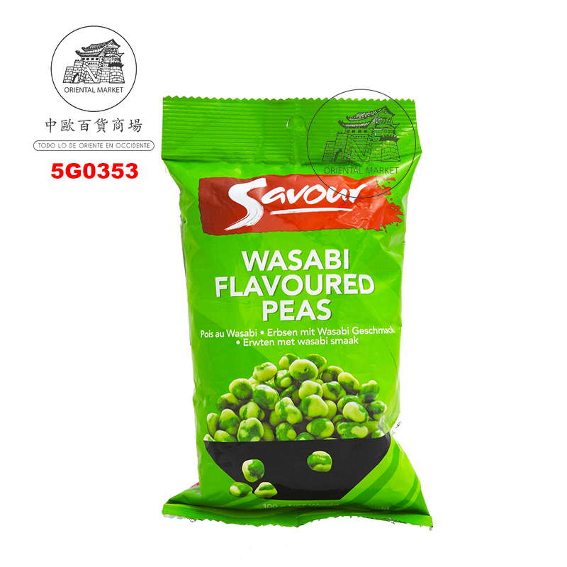 GUISANTE SABOR WASABI *SAVOUR* 芥末青豆 100g/72