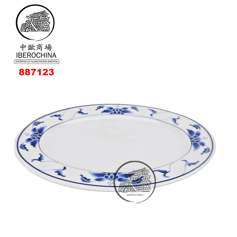 PLATO  塑蓝荷彩长盘 30cm(30cm)