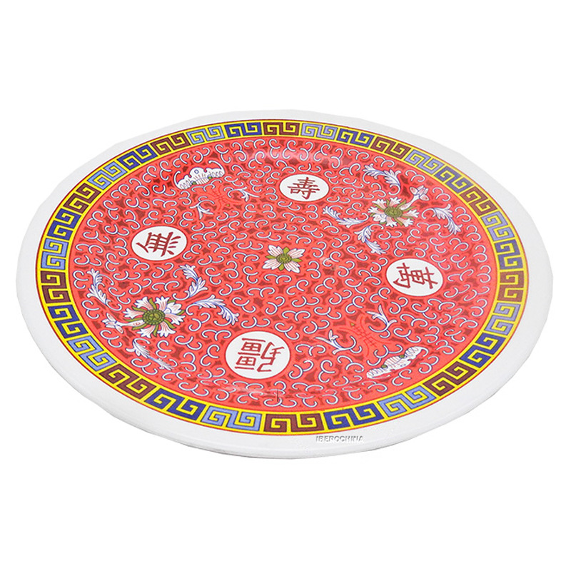 [900669/886121] PLATO REDONDO (2012) 塑红万寿圆盘 72(30cm)