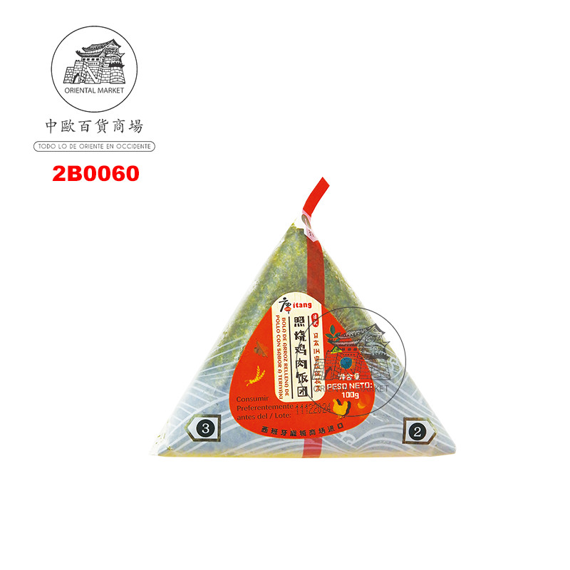 [200464/2B0060] BOLA ARROZ RELLENO POLLO TERIYAKI *ITANG*  照烧鸡肉三角饭团 100g/80