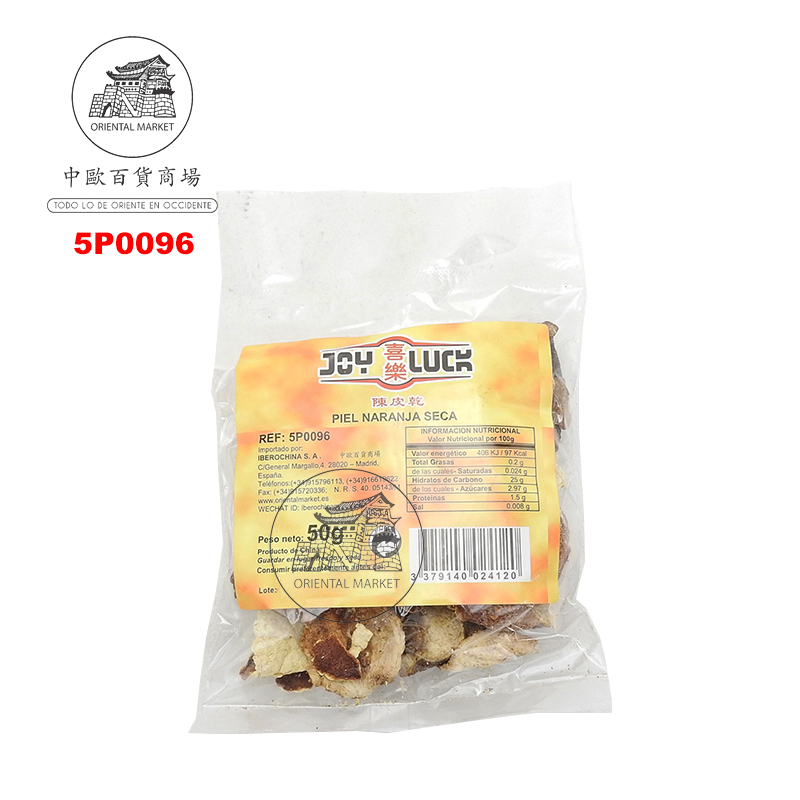 PIEL NARANJA SECA   喜乐牌陈皮干 50g/100
